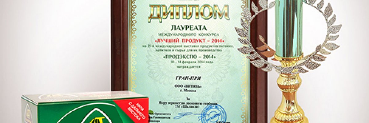 Как Масленицу отпразднуешь, таким и будет год грядущий – гласят традиции!