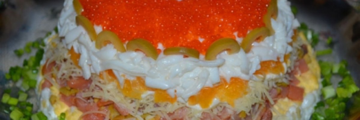 Салат “Перлина”