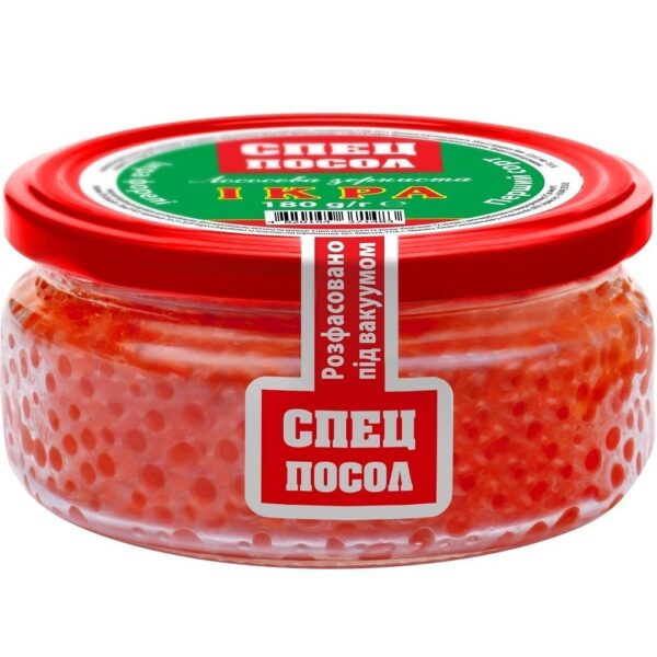 І