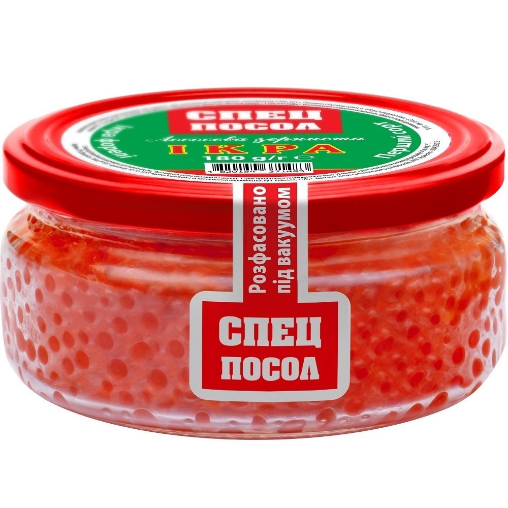 І