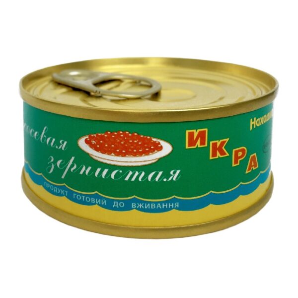 І