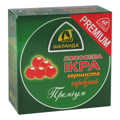 Ікра лососева Шаланда Преміум горбуша 100г