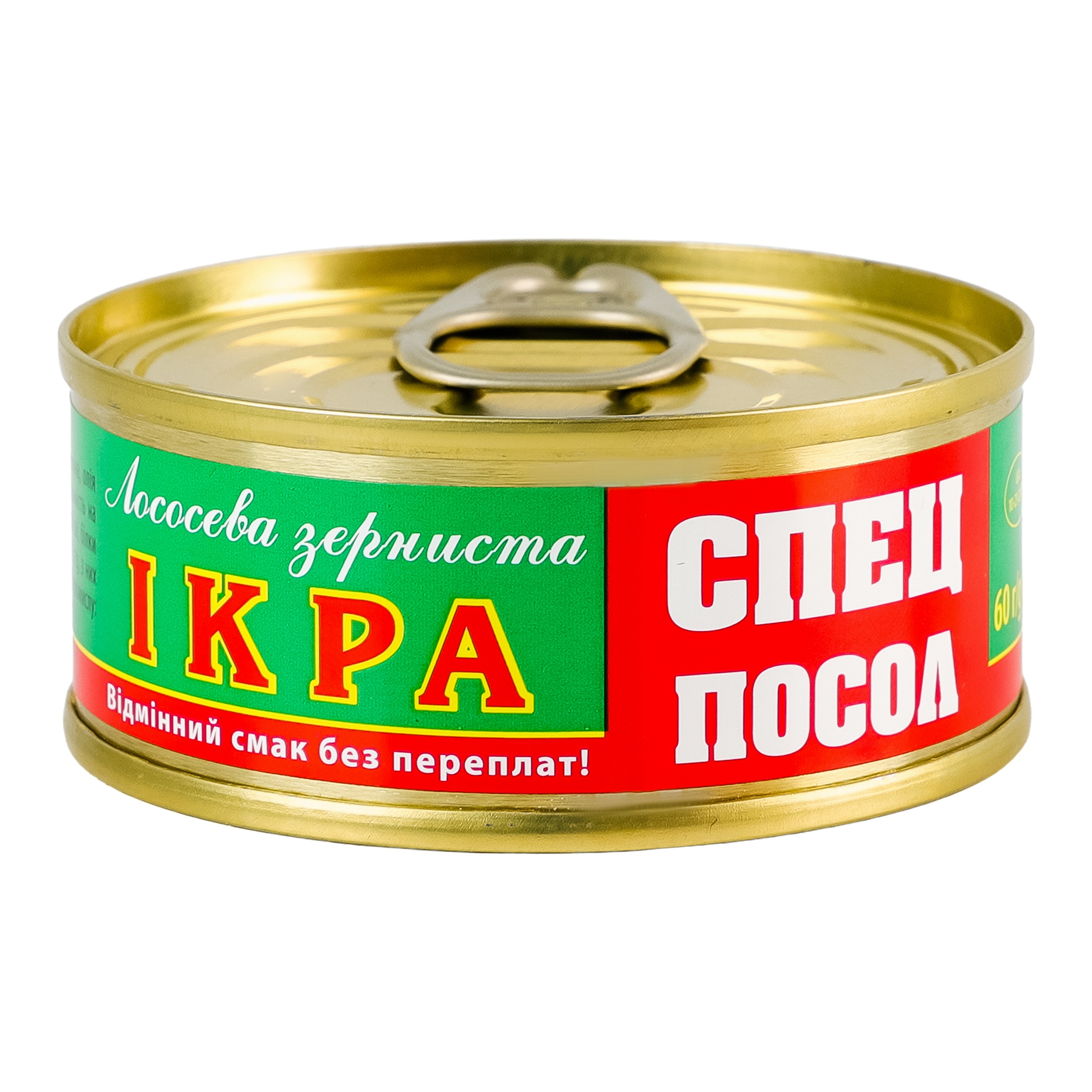 Ікра лососева СПЕЦПОСОЛ 60 г