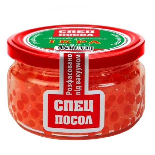 І