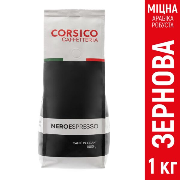 Кофе зерновой Corsico Nero Espresso 1000г